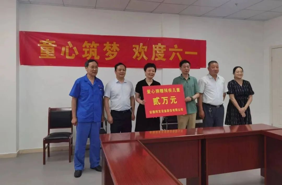 喜報(bào)！2023年全國(guó)最美家庭揭曉，我司總經(jīng)理焦祥靜家庭光榮上榜